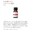 TUNEMAKERS Solution Formulated with Retinol Derivatives, 0.3 fl oz (10 ml)