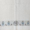 Peter Rabbit Original Terry Towel - Peter