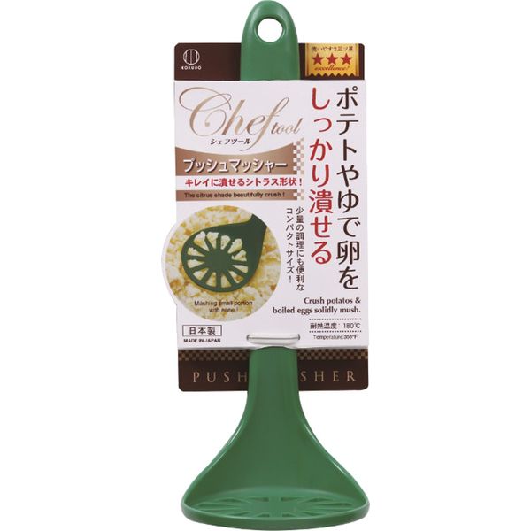 Kokubo Kokubo Industrial Masher, Green, Chef's Tool, Push Masher, Citrus Shape, Easy to Hold, Compact, Kitchen, Cookware, Cooking, Potato Salad, Boiled Eggs, Made in Japan