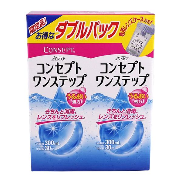 Save on shipping when you buy more than 2999 yen! AMO Concept One Step Double Pack for Soft Contact Lenses