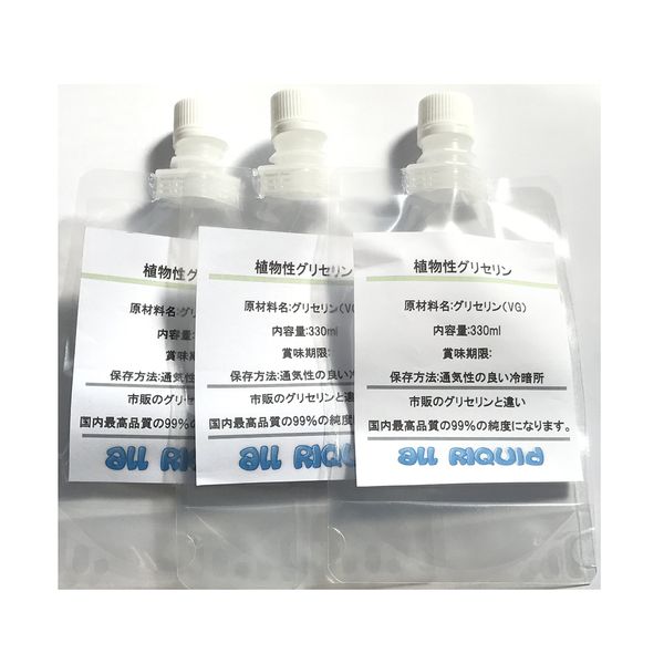 (VG) Vegetable Glycerin 11.2 fl oz (330 ml) x 3