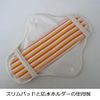 Unbleached Cotton: Cloth Napkin, Waterproof Holder, Regular: Cat Pink