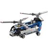 LEGO TECHNIC 42020 Twin-Rotor Helicopter Model Kit