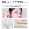 JMsolution Skin Boost Snail 97% Serum for moisture and firmness