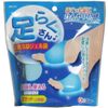 Footraku-san AR2-24 x 5-Piece Set