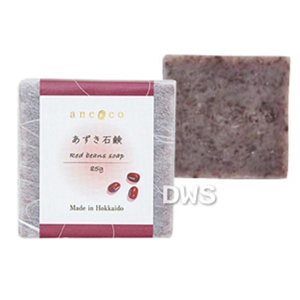 Anko Red Beans Soap ★Introduced on TV★Soap made with Ryuzuki&#39;s azuki beans