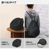 Helmet Bag, Helmet, Multi-functional, Storage, Protective Bag, Drawstring Type, Backpack Type, 2 Types Available, Black, Single-sided drawstring type