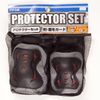 Kawasaki Protector Set KW-046