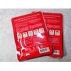 2 Malie Red Ginseng Ultra Hydrating Essence Mask Moisturizing