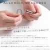 Renervate Pill Case, Necklace, Memorial Pendant, Portable, Stylish, Waterproof, Medicine Case, Nitro, Supplement Case, Silver, Popular, Present, Medicine Storage, Cremation Accessory, Compact, Handheld, Stainless Steel, Carabiner Included