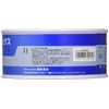 Molten BC0010 Basketball Wax for Natural Leather