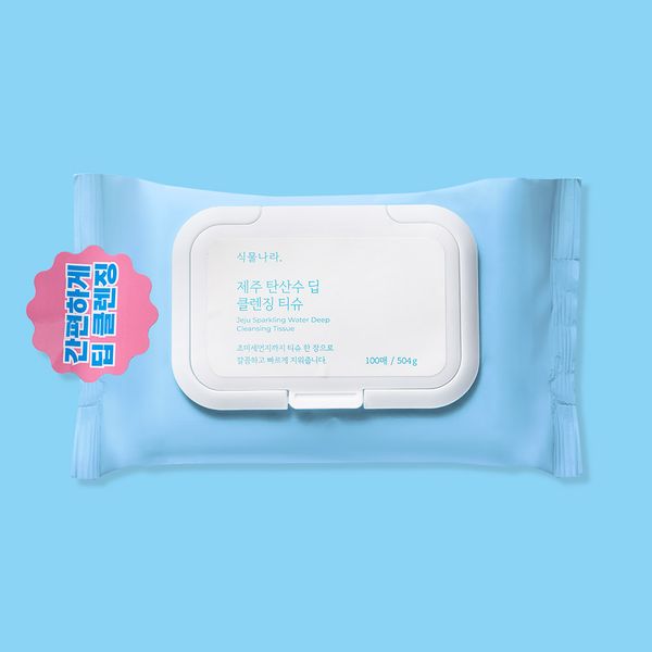 Plantland Jeju Carbonated Water Deep Cleansing Tissue 100 sheets