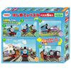 Beverly Educational Thomas Beverly First Puzzle, Set of 5 Puzzles (5 Steps to Stretch)