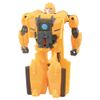 Transformers: ONE OCP-01 Cog Power Change Bumblebee