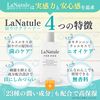 LaNatule Dog Life, Hummus Extract, Moisturizing, 3.4 fl oz (100 ml)