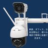 Youact Right Angle Dome Camera Bracket Hardware Bracket Security Surveillance Universal Wall Ceiling Mount Bracket Housing Security CCTV Dome Camera Camera Mount Bracket Universal Wall Ceiling Mount