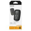 CARMATE DZ603 Key Cover, Small,