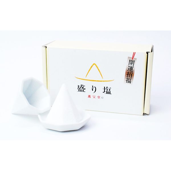 [Salt Set] Octagonal Salt Set, Ungrilled, Serving Salt, Set of 2 Octagonal Plates