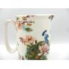 Peacock Design Medium Size jug by The Abbeydale Collection