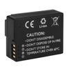 Green Extreme 2 Pack DMW-BLC12 Battery and Compact Smart Charger Kit
