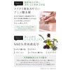 PLuS Face Cleansing Gel / Face Wash Soap, Skin Care Set, Gentle and Clean All Off, Hyaluronic Acid, Charcoal (Clear Fine Black Soap, Tube Type), 4.2 oz (120 g) + Amino Moisture Cleansing Gel, Bottle Type, 10.6 oz (300 g)