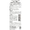 Olive Garden Moisturizing Cleansing Oil, 6.8 fl oz (200 ml)