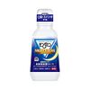 Mondahmin Night Clear Mouthwash, Before Sleeping, Night Care, 12.8 fl oz (380 ml)