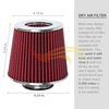 Short Ram Air Intake Kit + RED Filter for 08-14 Lancer 2.0L 2.4L L4