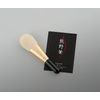 Kumano Cosmetic Brush KFi-B40K Brush