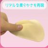 Premium Ai KPP-002 Concave Woman