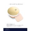 Integrated Gracie Premium Pact Case 1