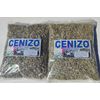 Cenizo 16oz, hierba del cenizo,Oreja de raton,Texas silverleaf, texas sage