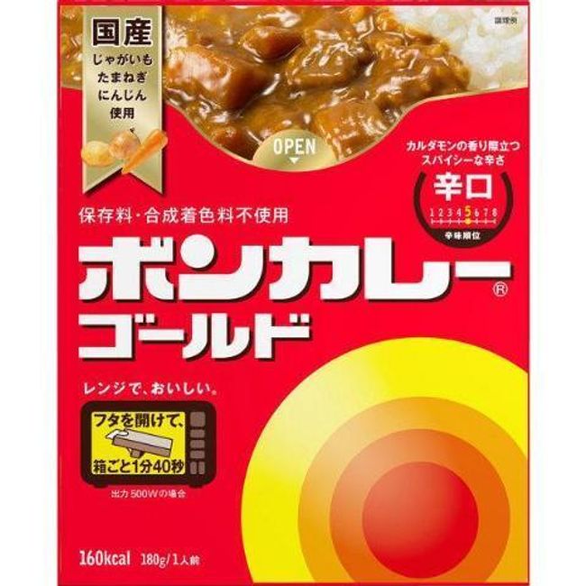 Otsuka Bon Curry Gold Japanese Curry Hot 180g