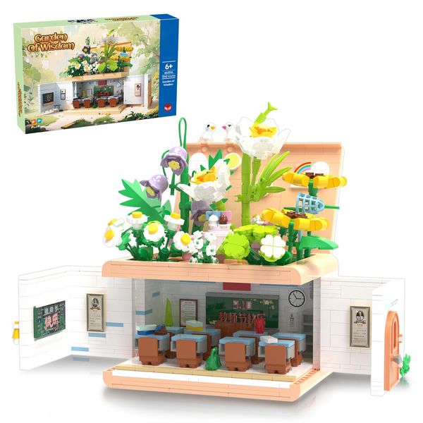 Hallisun Toy Building Set, Flower Garden Building Classroom Small Brick Model Kit, Creative Construction Mini Building Block, 3D Puzzle Hobbies Christmas Birthday Gift for Kids Boys Girls 8+ 1218 PCS