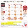 Lady Blanc Medicated Whitening Similile Pack VC, 1.1 oz (30 g), Set of 2, Stain and Blackhead Care, Unisex, Apply and Remove, Intensive Whitening Pinpoint Care