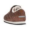 hummel Elastic Shoelaces Trainers Reflex Glitter Girls Size, copper