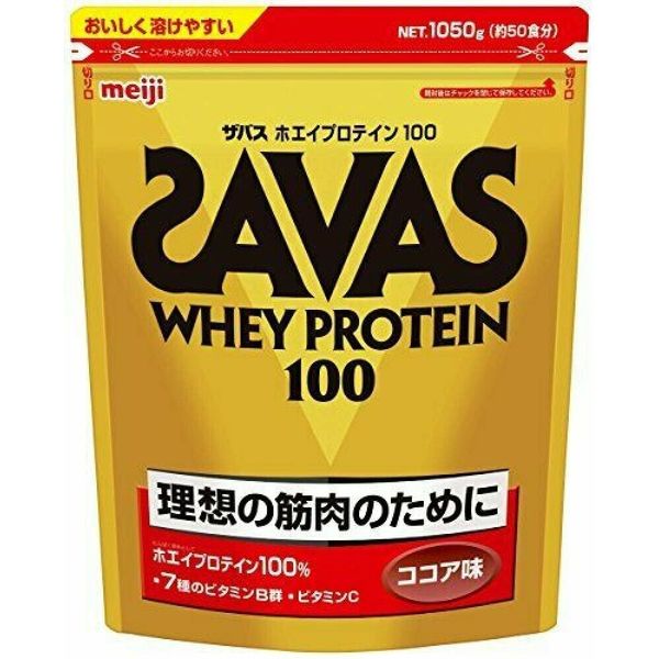 SAVAS WHEY PROTEIN 100% 1050g Muscles of the Ideal Cocoa Flavor JP CZ7427