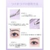 False Eyelashes Natural False Eyelashes Natural Eyelashes