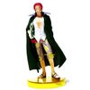 One Piece Styling Treasure Gate Shanks single item