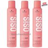 3 PACK Schwarzkopf Osis+ Grip Extra Strong Mousse, 6.76oz / 200ml