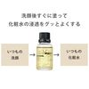 reMio Organic Argan Oil (30mL)