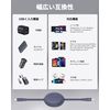 VOLTME USB Type C Cable YoYo USB C to USB C 60W Blue