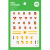 TOK|LINEFRIENDS TLF-007 Nail Sticker