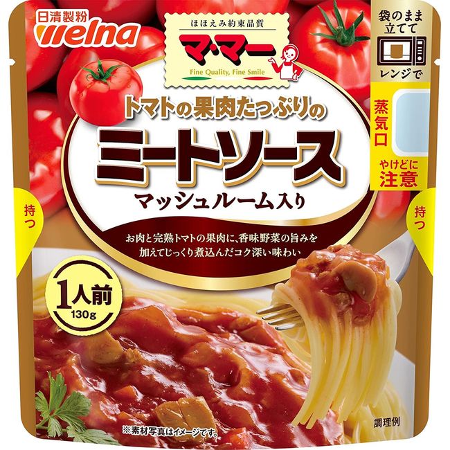 Ma Ma Meat Sauce with Plenty of Tomato Flesh with Mushrooms, 1 Serving, 4.6 oz (130 g)