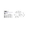 Kitaco 678-0500310 Wellnut (E51618) General Purpose for M8 x P1.25