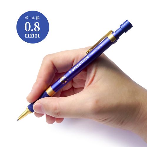 Staedtler Ballpoint Pen, Oil-based, Retractable Limited Edition, Royal Blue, Ball Diameter: 0.03 inches (0.8 mm), Fine Point, F, 1 Piece 42525F9 RB