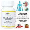 STONE ROOT, GRAVEL ROOT, HYDRANGEA ROOT, 120 Capsules, Kidney Stone Crusher,