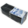日本matai Seat Presser with Black 20 Pieces