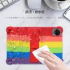 For BMAX I10 Plus Case Cover [KONXISA] Tablet 11.4 Inch Compatible Case, Silicone Material, Shock Resistant, Bracket Function, Angle Adjustment, Silicone Tablet Case (Rainbow)