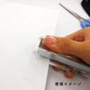 Axe Corporation Acrylic Stapler B 3247